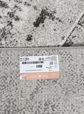 картинка f5297a5 STAN vo магазин являющийся официальным дистрибьютором в России 