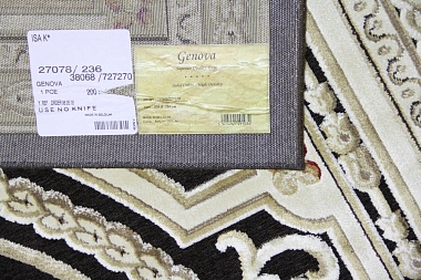 картинка 38068 STAN 727270 магазин являющийся официальным дистрибьютором в России 