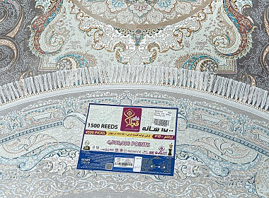 картинка G144 OVAL MELANJ / P магазин являющийся официальным дистрибьютором в России 