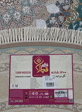 картинка G129 OVAL BLUE / GRAY магазин являющийся официальным дистрибьютором в России 