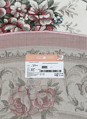 картинка 2577a3o OVAL vs магазин являющийся официальным дистрибьютором в России 