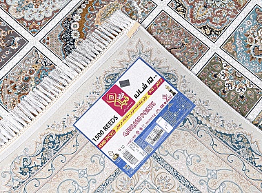 картинка G139 STAN CREAM магазин являющийся официальным дистрибьютором в России 