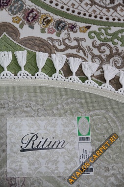 картинка 36073A DAIRE GREEN / GREEN магазин являющийся официальным дистрибьютором в России 