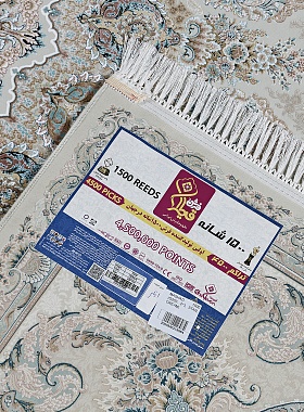 картинка G203 STAN CREAM магазин являющийся официальным дистрибьютором в России 