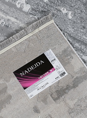 картинка 40044B STAN GREY / L.GREY магазин являющийся официальным дистрибьютором в России 