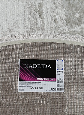 картинка 51273B OVAL BEIGE / CREAM магазин являющийся официальным дистрибьютором в России 