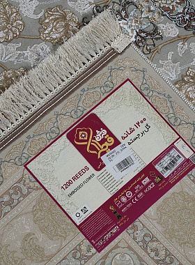 картинка G129 STAN FI магазин являющийся официальным дистрибьютором в России 