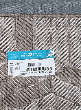 картинка sz5340a1 STAN 34 магазин являющийся официальным дистрибьютором в России 