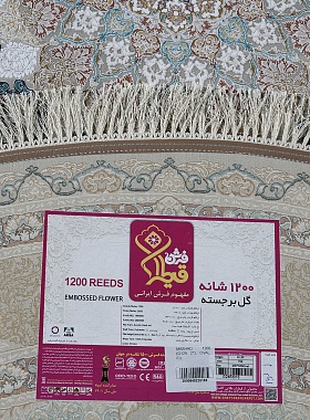 картинка G129 OVAL FI магазин являющийся официальным дистрибьютором в России 