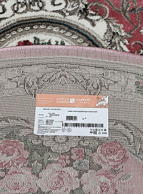 картинка 2535b3k DAIRE vs магазин являющийся официальным дистрибьютором в России 