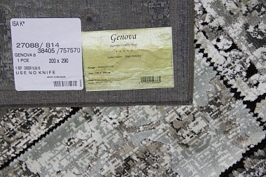 картинка 38405 STAN 757570 магазин являющийся официальным дистрибьютором в России 