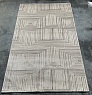 d.vi̇zon / beige ckm