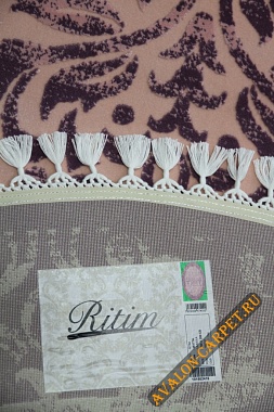 картинка 36177A DAIRE LILA / LILA магазин являющийся официальным дистрибьютором в России 