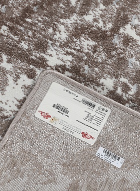 картинка 37895 STAN 24 магазин являющийся официальным дистрибьютором в России 