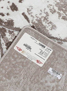 картинка 37425 STAN 93 магазин являющийся официальным дистрибьютором в России 