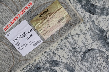 картинка 89729 STAN 6949 магазин являющийся официальным дистрибьютором в России 