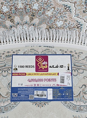 картинка G203 OVAL CREAM магазин являющийся официальным дистрибьютором в России 