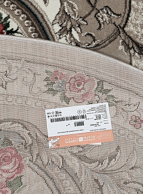 картинка 2535c2k DAIRE vs магазин являющийся официальным дистрибьютором в России 