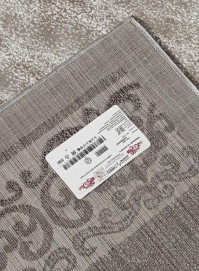 картинка 2947a6 STAN vd магазин являющийся официальным дистрибьютором в России 