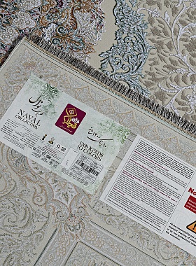 картинка G406 STAN CREAM / HAIBALK магазин являющийся официальным дистрибьютором в России 