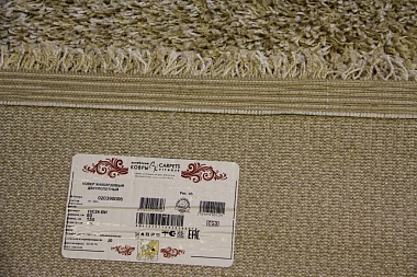 картинка sh STAN 3 магазин являющийся официальным дистрибьютором в России 