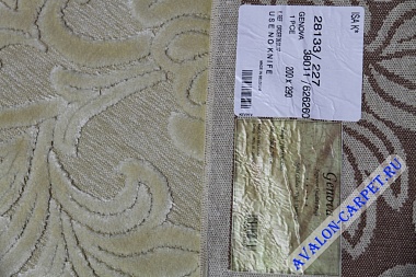 картинка 38011 STAN 626260 магазин являющийся официальным дистрибьютором в России 