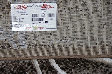 картинка 2908a3 STAN vd магазин являющийся официальным дистрибьютором в России 