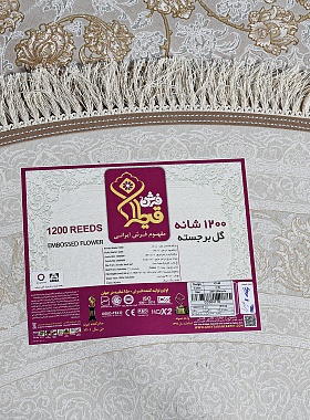 картинка G142 DAIRE C FII магазин являющийся официальным дистрибьютором в России 